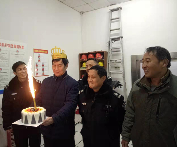 恭祝員工胡建華生日快樂